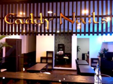 Caddy’Nails【ｷｬﾃﾞｨｰﾈｲﾙｽﾞ】