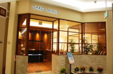   SAKO beauty【ｻｺﾋﾞｭｰﾃｨｰ】