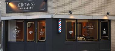 CROWN THE BARBER【ｸﾗｳﾝｻﾞﾊﾞｰﾊﾞｰ】